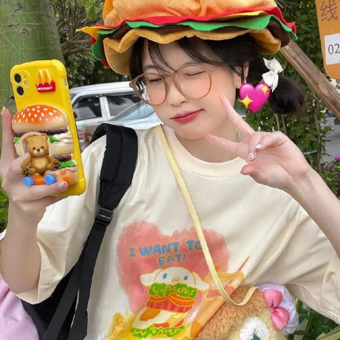 只想看着你